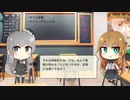 【トレンドワード】マツコ会議・マツコ・デラックス【2023-9-24 (日) 0時更新】