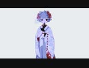 徒花 feat. 初音ミク