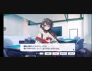 セガ麻雀665
