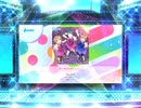 スクフェス2　夢で夜空を照らしたい  [MASTER]