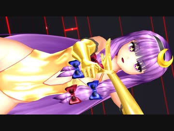 【東方MMD】金色水着パチュリーがファンサ