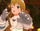 ミリシタ 【ジャングル☆パーティー】亜美・海美