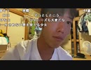 【うまごん】こんなので走ったら呼吸困難になりそうだわ。2023年9月21日