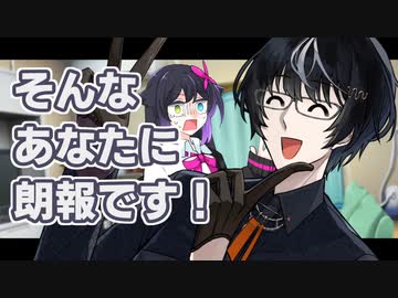 とっておきの解決方法！【ソフトウェアトーク劇場】