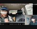 【豚王】酒飲みながら北海道振り返りわく（今更）。2023年9月20日