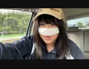 【豚王】久しぶりに出勤。2023年9月22日