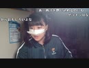 【豚王】pc設置してみたｔｓｔ枠。2023年9月18日