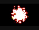 Electric Flame Particle