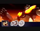 【ネタばれあり】スパロボZⅡを口下手に実況 Part.7【破界篇】