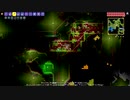 【PS4テラリア実況】中年BBAが女王気分で自分の国を作るそうですよ？209