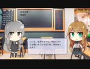 【トレンドワード】日本大学・警視庁【2023-9-24 (日) 3時更新】