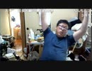 ３時　今こそちんちんを出す時！おちんちんの歌