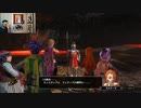 ドラゴンクエストヒーローズⅡ-163