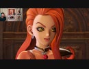 ドラゴンクエストヒーローズⅡ-159