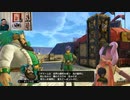 ドラゴンクエストヒーローズⅡ-160