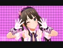 【デレステMV】「S(mile)ING! ~For Rin rearrange」 (渋谷凛 ドミナント 限定SSR8)【1080p60/4K】