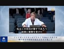 ファイザーワクチンがプラスミドDNAに汚染され、稀であるが深刻な副反応を引き起こす
