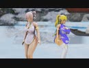 【MMD】すーぱーそに子チャイナ服「MUTE」