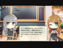 【トレンドワード】学校・学級担任【2023-9-24 (日) 7時更新】