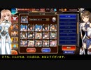 【銀以下】 海底都市 ☆3 【海鎮王子Lv4】 【千年戦争アイギス】