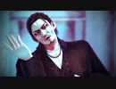 【MMDが如く】バットオンリーユー【荒川真斗】