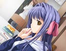 Floralia+ ～フローラリア・プラス～　プレイ動画　パート9