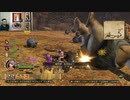 ドラゴンクエストヒーローズⅡ-170