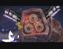 【AC6】ユカリとトバリ＃22【A.I.VOICE実況】