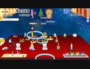 FEVER輪投げ　連打戦法　489714点　参考用