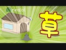 ドクター匂わせたら魔術師自爆してて草【Feign / ふぇいん】