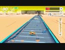 F-ZERO99でTOP25とれました