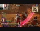 ドラゴンクエストヒーローズⅡ-175
