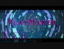 BanderSnatch - PLAYMAKER feat.初音ミク