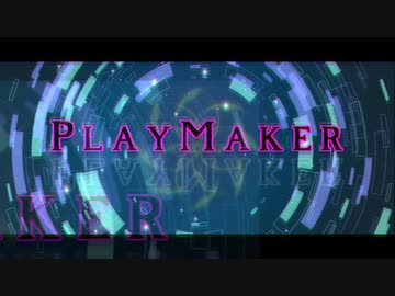 BanderSnatch - PLAYMAKER feat.初音ミク