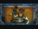 【ゼルダの伝説 ティアーズ オブ ザ キングダム】再びハイラルを救うまで【実況】 part117