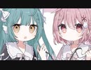 おやすみっどないとzZ ♡ 音無あふ×429 ♡