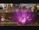 ドラゴンクエストヒーローズⅡ-180