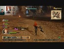 ドラゴンクエストヒーローズⅡ-181