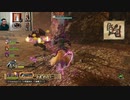 ドラゴンクエストヒーローズⅡ-182