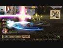 ドラゴンクエストヒーローズⅡ-178