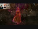 ドラゴンクエストヒーローズⅡ-179