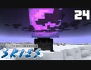 FTB工魔スカイブロックPart24【FTB Skies】Minecraft1.19.2