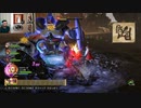 ドラゴンクエストヒーローズⅡ-185