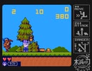 【VIPRPG】 ピンボライアン　その５