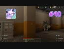 Minecraft(PS5) Bedrock - The Hive - Murder Mystery コイン集めの旅 Coin Collecting Journey 【#40】2023/09/22