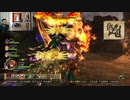 ドラゴンクエストヒーローズⅡ-187
