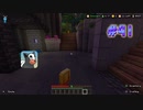 Minecraft(PS5) Bedrock - The Hive - Murder Mystery コイン集めの旅 Coin Collecting Journey 【#41】2023/09/23