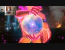 ドラゴンクエストヒーローズⅡ-184
