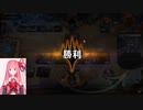 MTGA【MTGアリーナ】　レア取りクイックドラフト　エルドレインの森⑤-2
