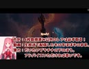 MTGA【MTGアリーナ】　レア取りクイックドラフト　エルドレインの森⑤-3